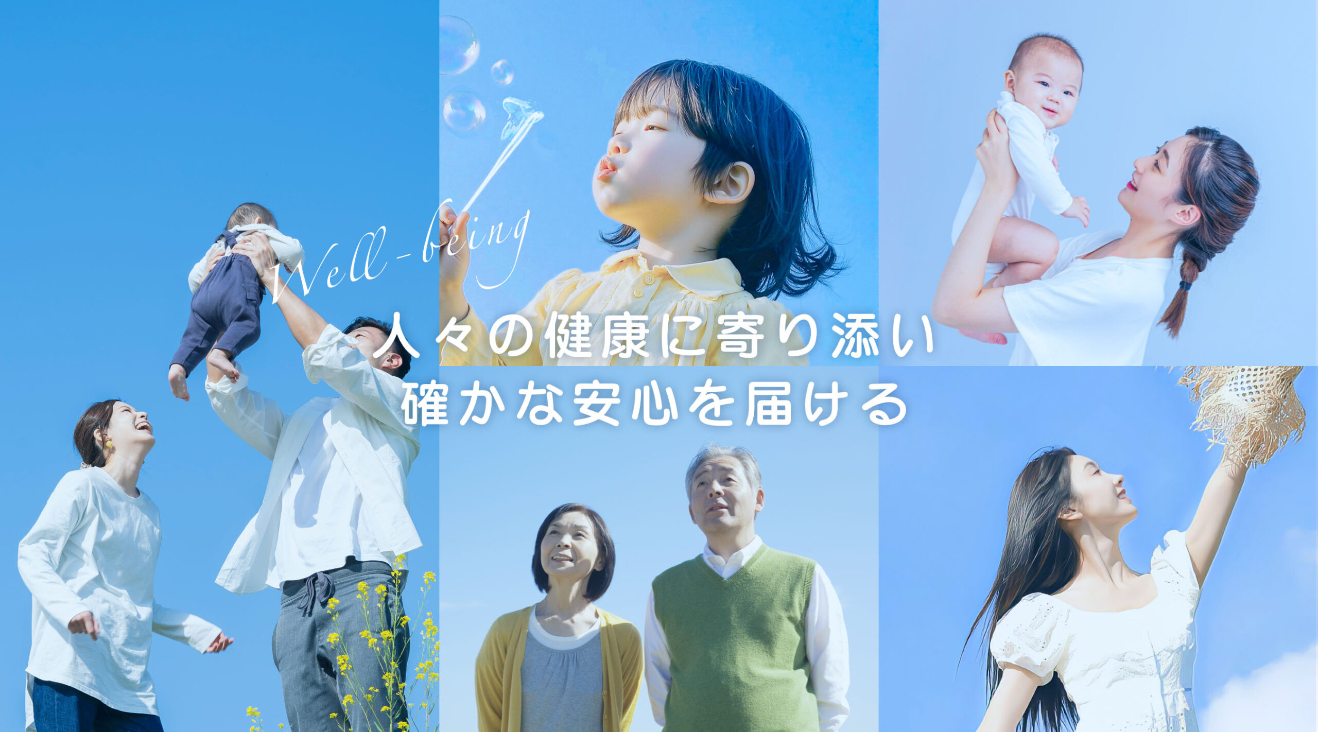 着圧ソックスふくらはぎ ME012 - MEDIKEN(メディケン)公式サイト 医療